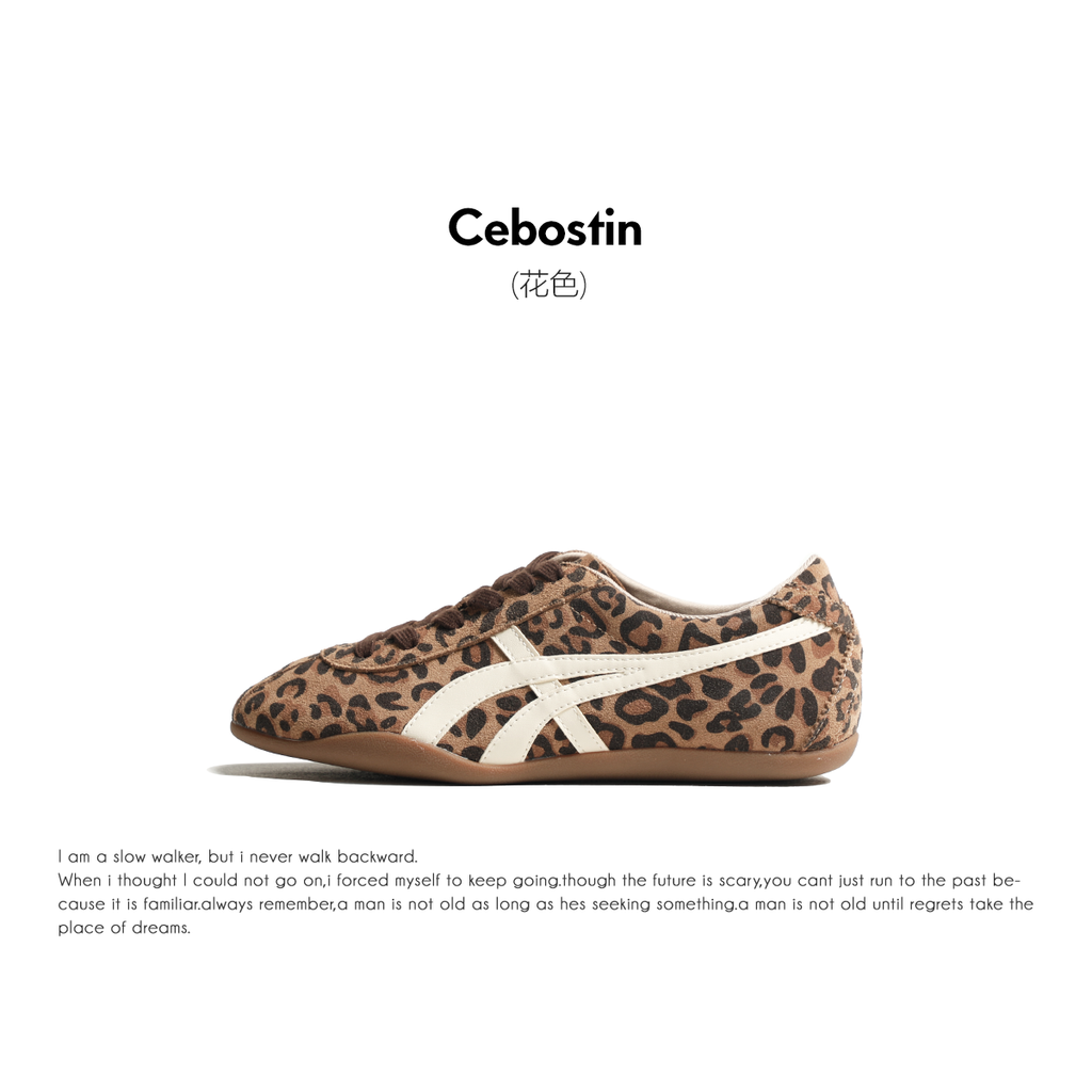 Cebostin Contrast Versatile Retro Forrest Gump Sneakers