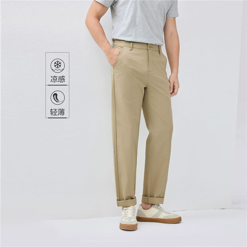 Giordano Cool Mid-rise Thin Casual Pants