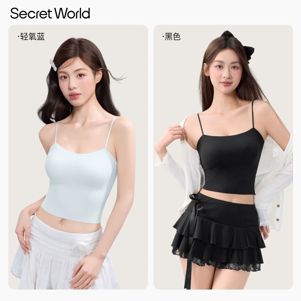 SecretWorld Versatile Chest Pad Sling Vest