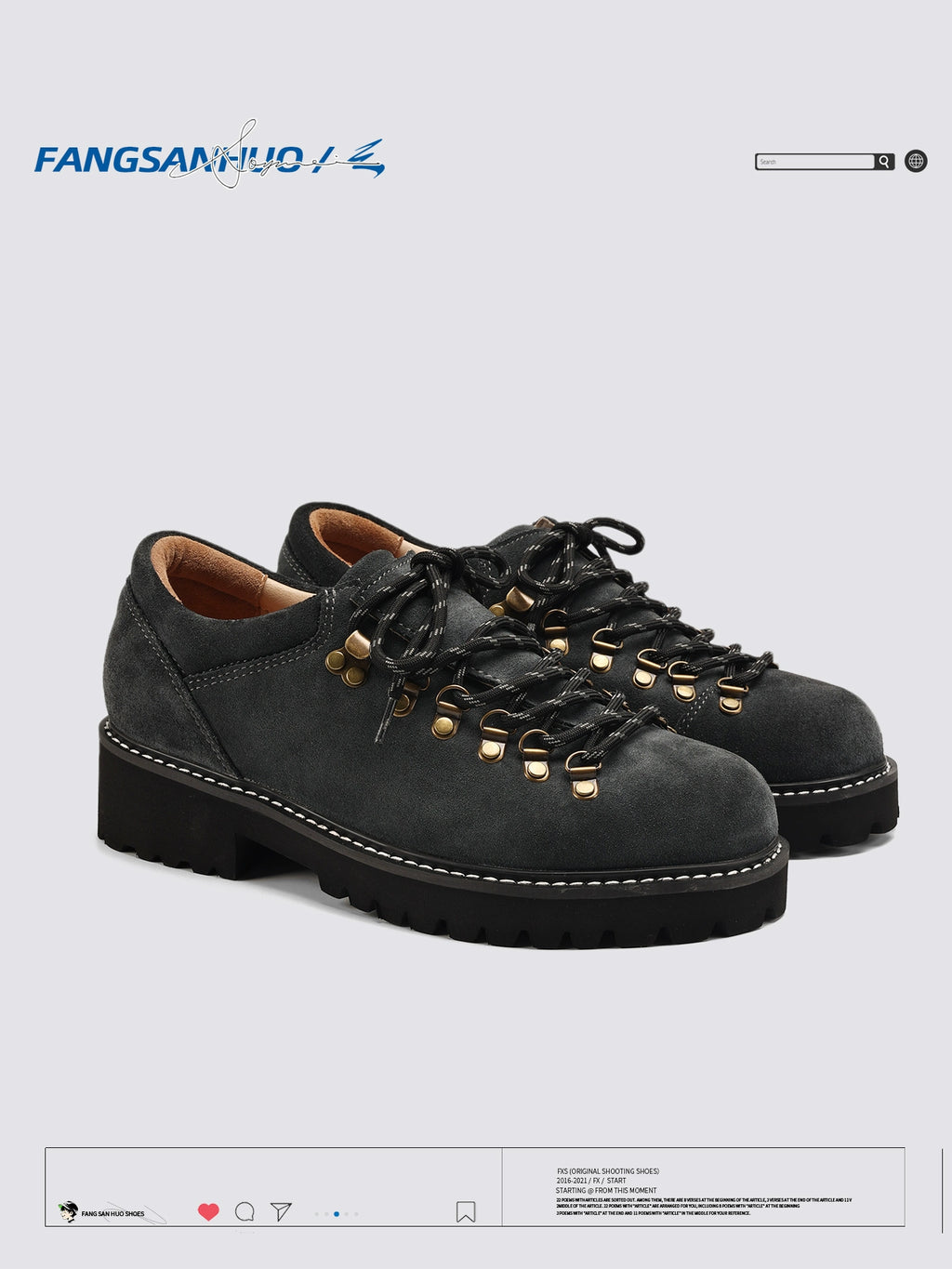 FANGSANHUO Retro Tooling Shoes Low-top Heightening Casual Shoes