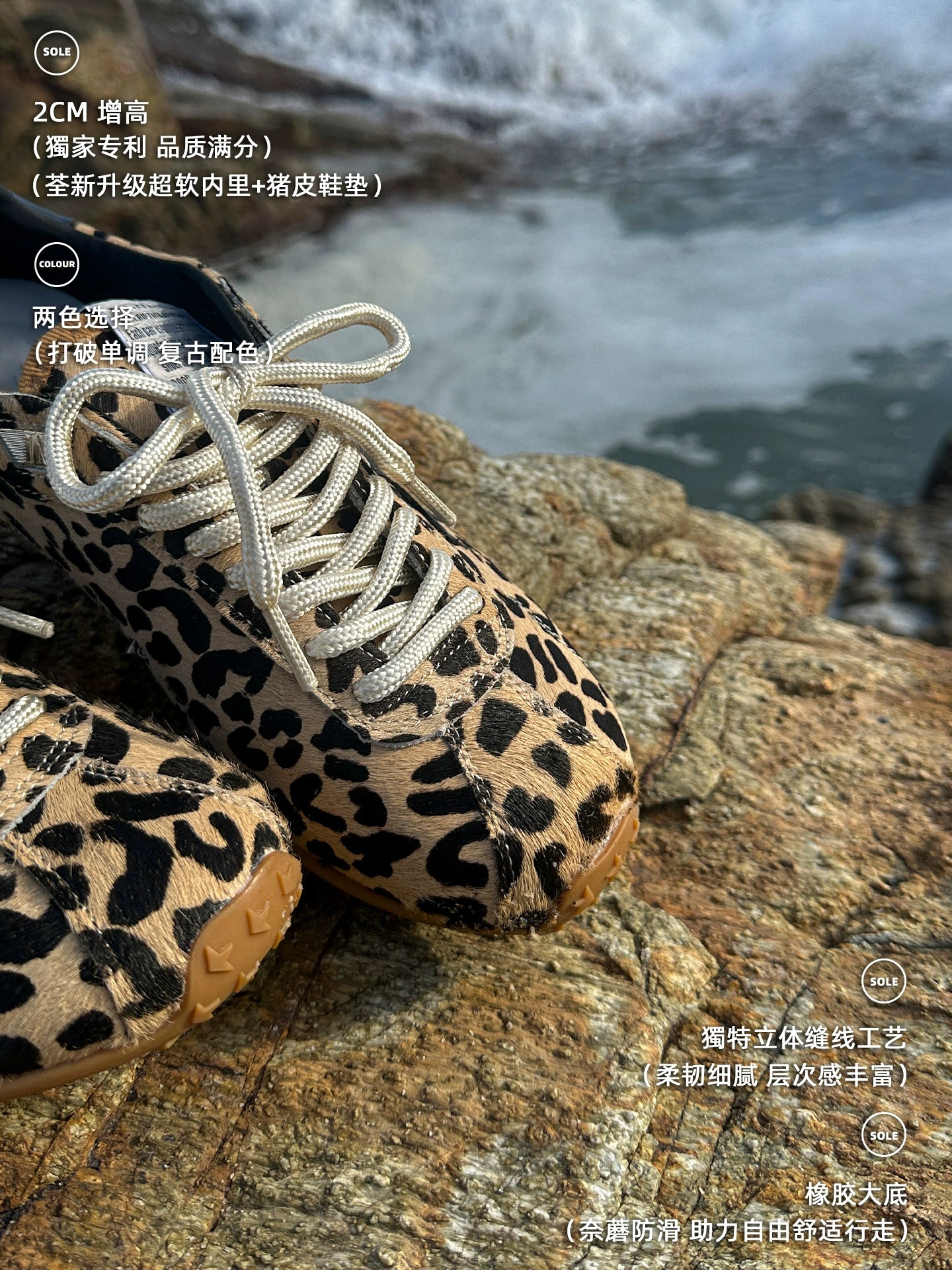 Lidaren Produced Leather Round Head Retro Casual Shoes