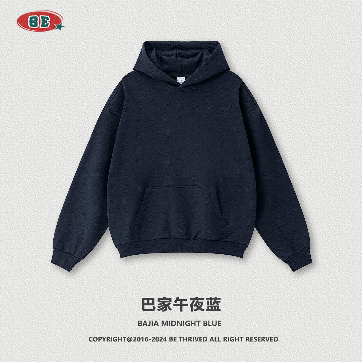 BE Hooded Pullover Loose Sweater