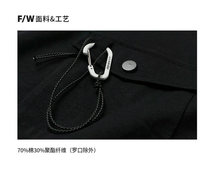 PANMAX Outdoor Cooling Antibacterial Pocket Lanyard Tee