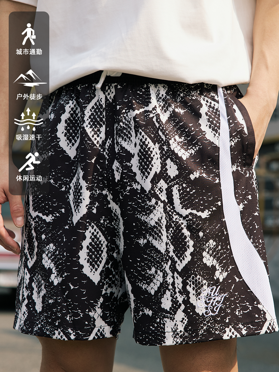 LUSHISI Moisture-wicking Sports Basketball Pants