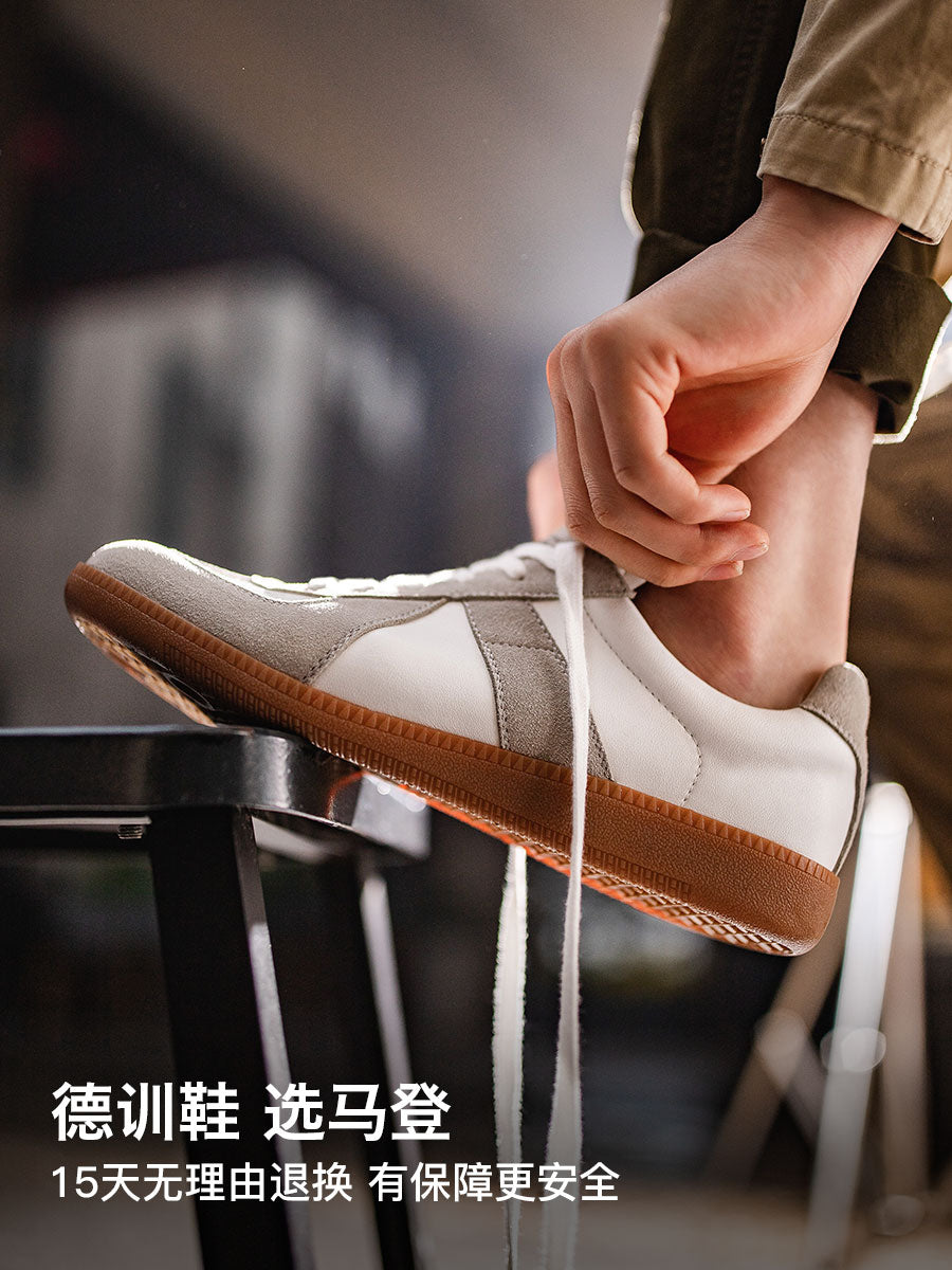 Madden German training shoes