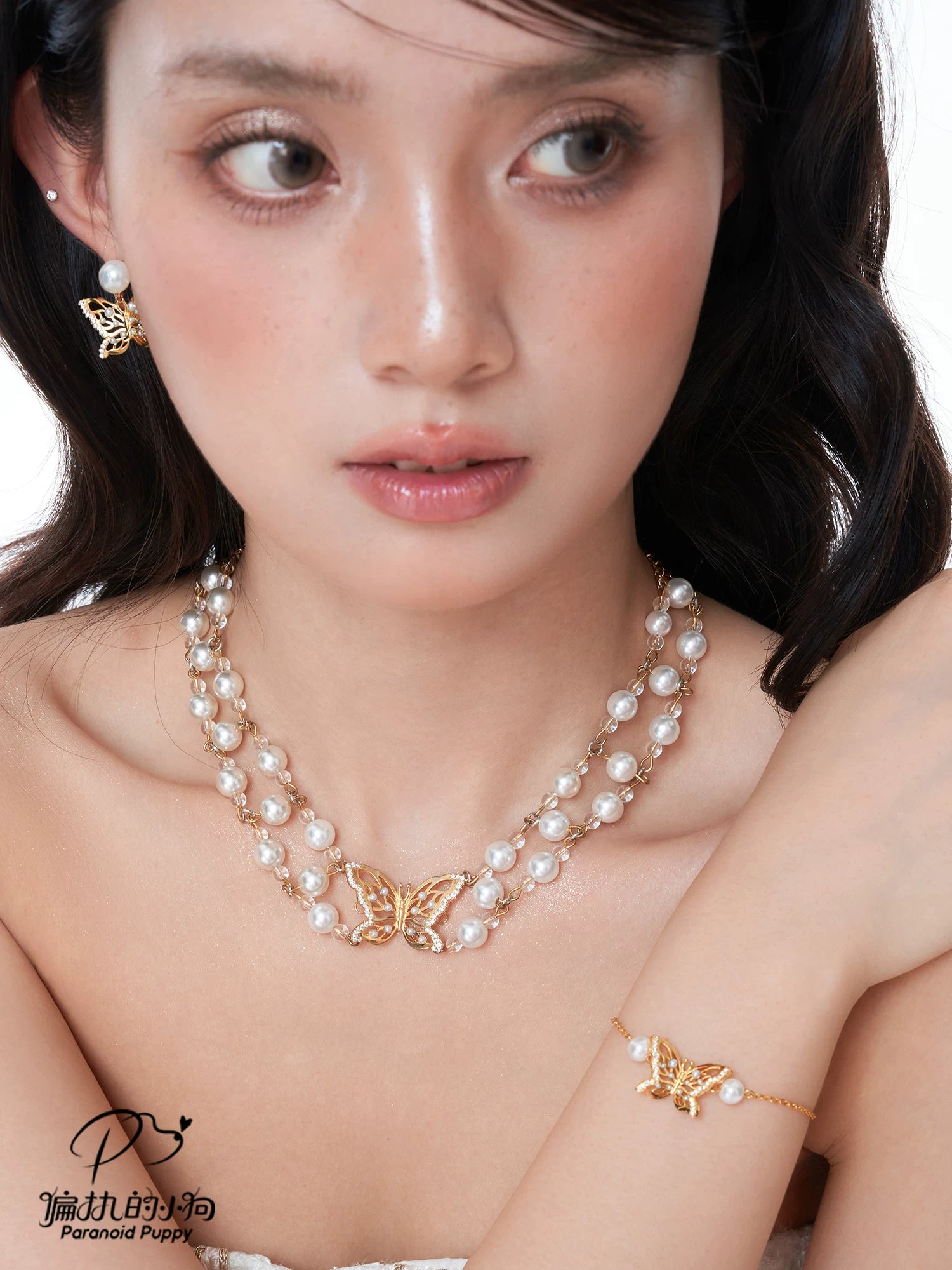 PP Versatile Butterfly Pearl Stud Earrings