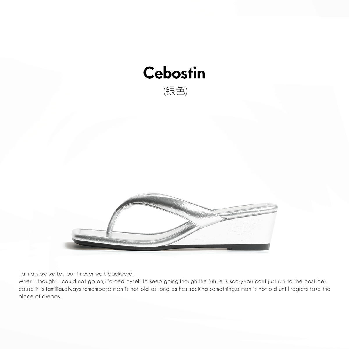 Cebostin Thick-soled Toe Slippers