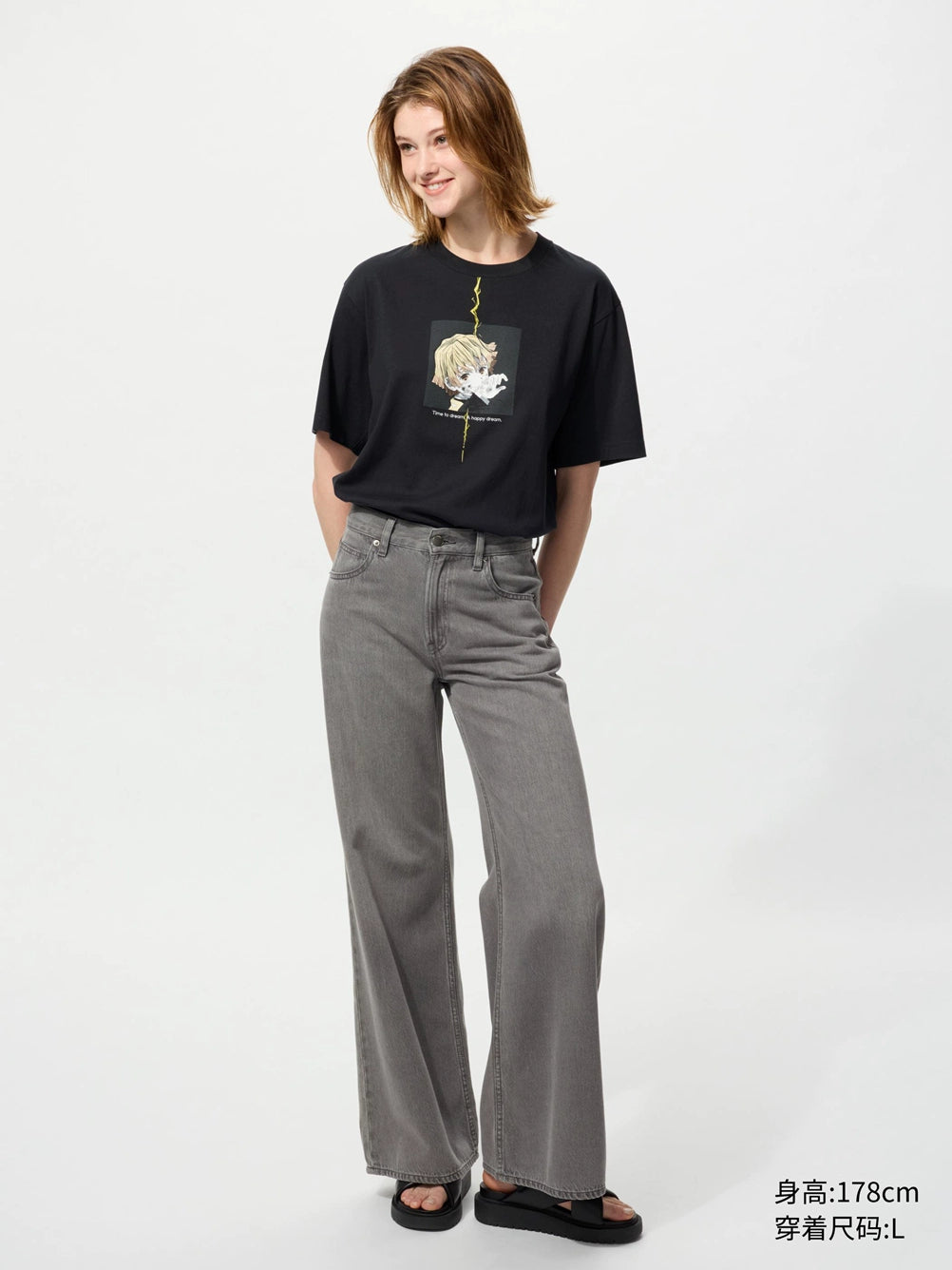 Uniqlo Simple Versatile Casual Tee