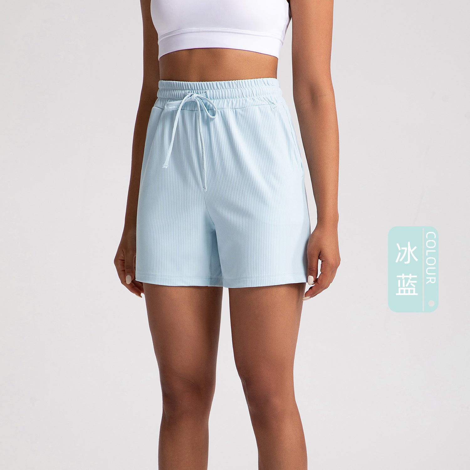 Athena Lulu High Waist Belly Skinny Yoga Shorts