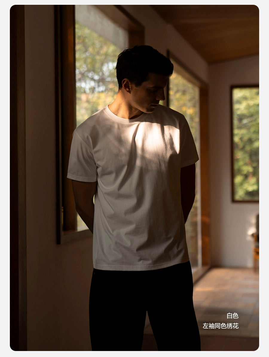 SIMWOOD Long-staple Cotton Casual Versatile Tee
