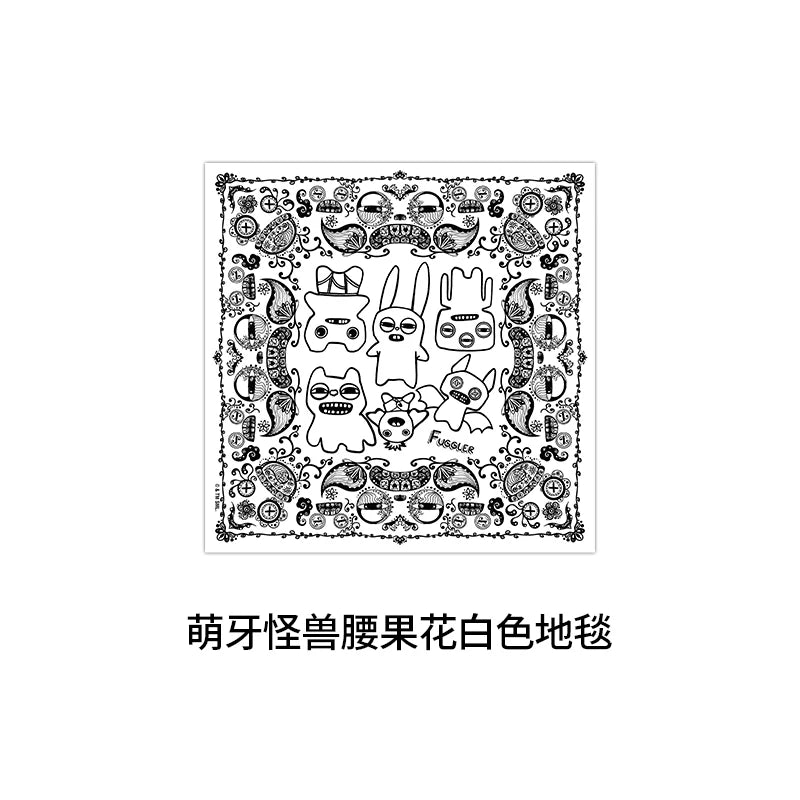 Fuggler Cute Tooth Monster Cashew Flower Carpet Doll Accessories