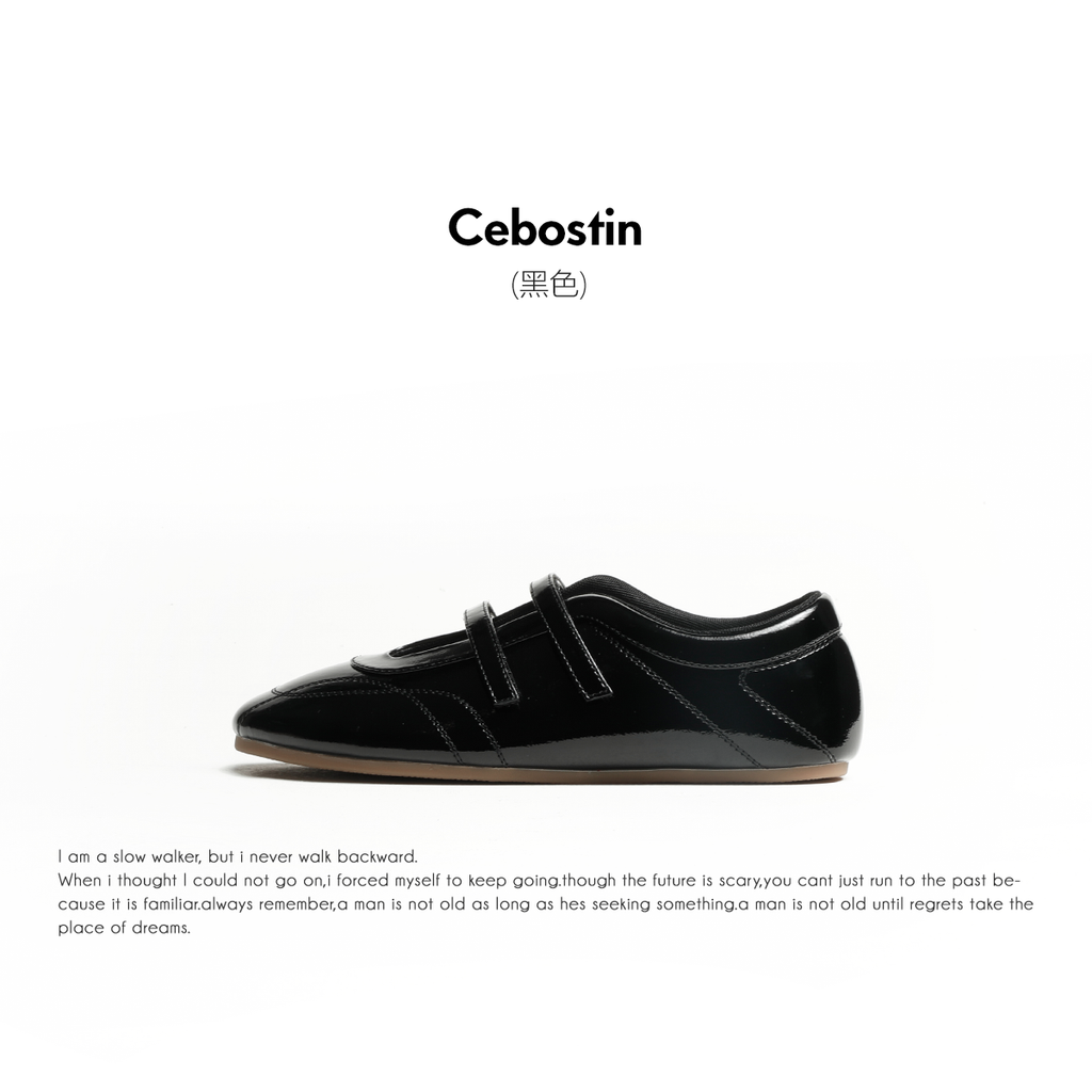 Cebostin Mary Jane Shoes