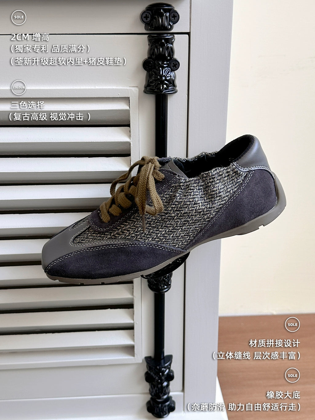 Lidaren Produced Leather Retro Lace-Up Color Matching Casual Forrest Gump Shoes