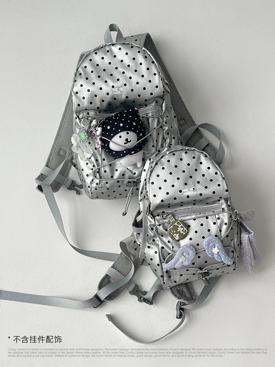 CryingCenter Vintage Polka Dot Backpack