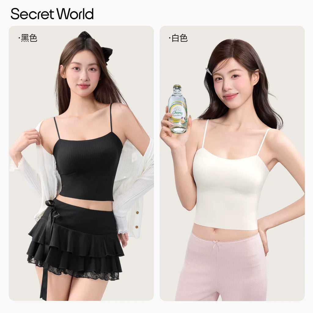 SecretWorld Versatile Chest Pad Sling Vest