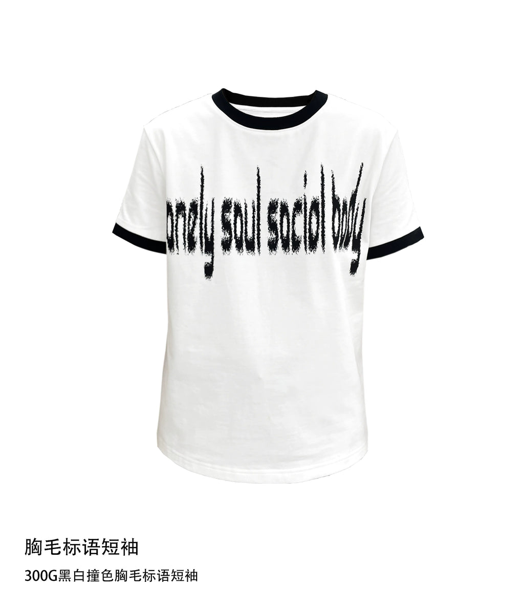 CHAI Alphabet Slogan Contrast Thread Versatile Printing Tee