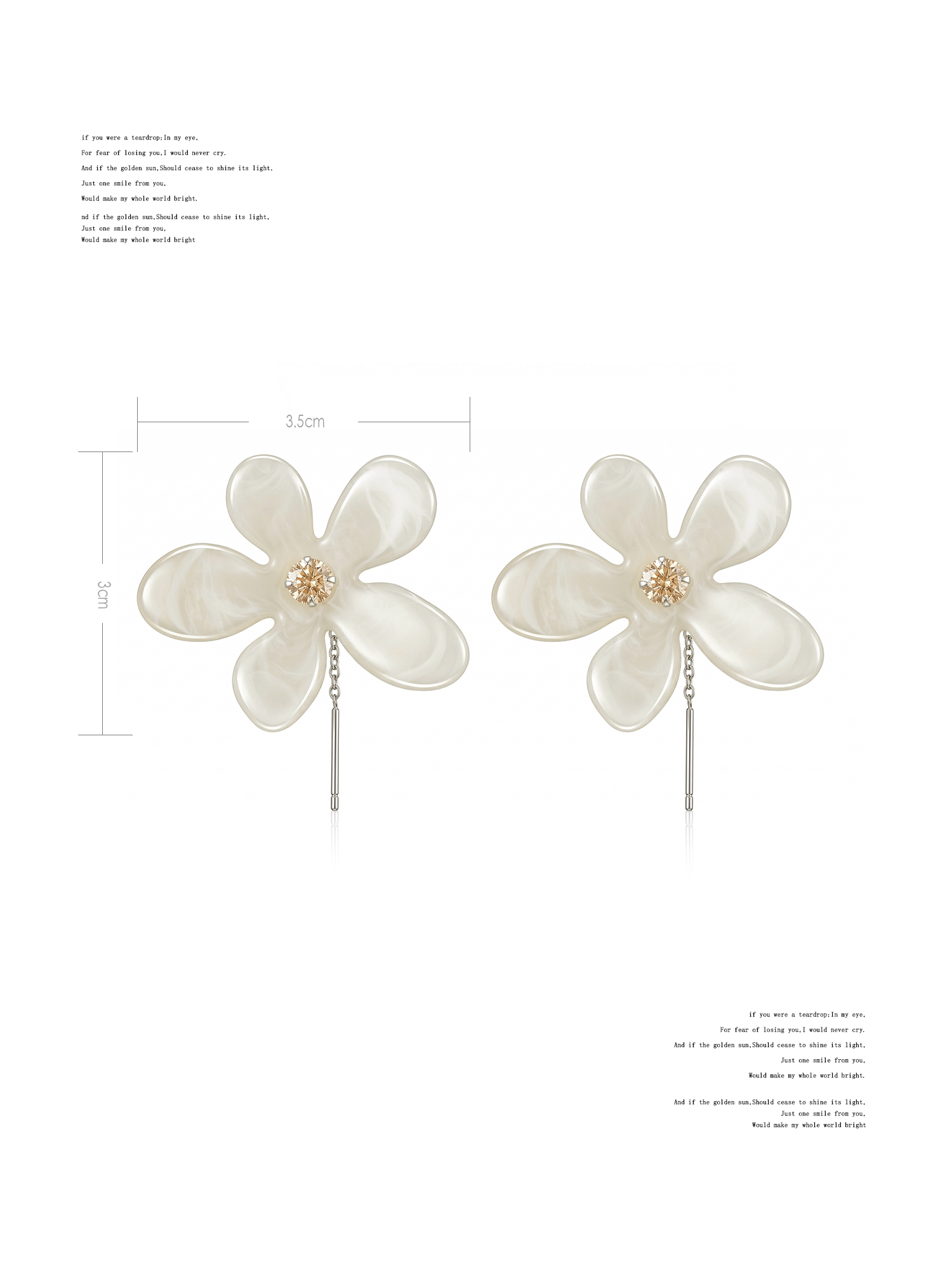 NO SOLUTION Flower Earrings