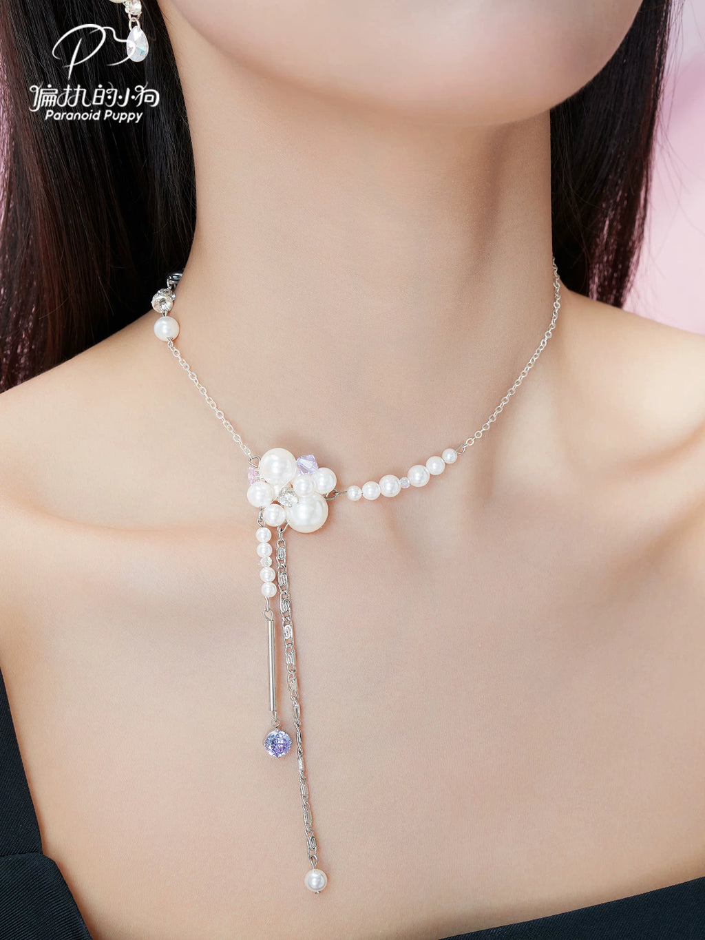 PP Broken Pearl Necklace