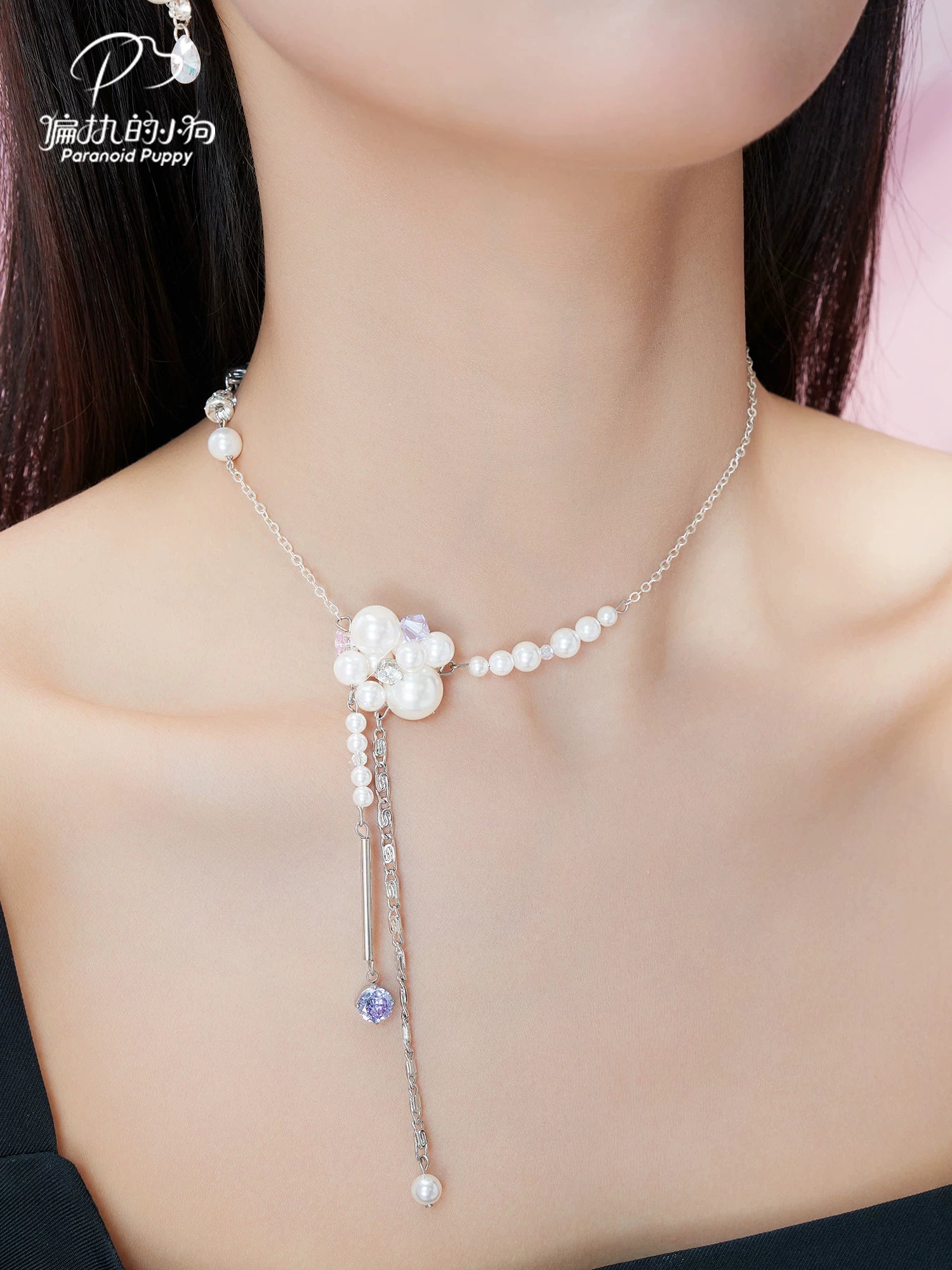 PP Broken Pearl Necklace