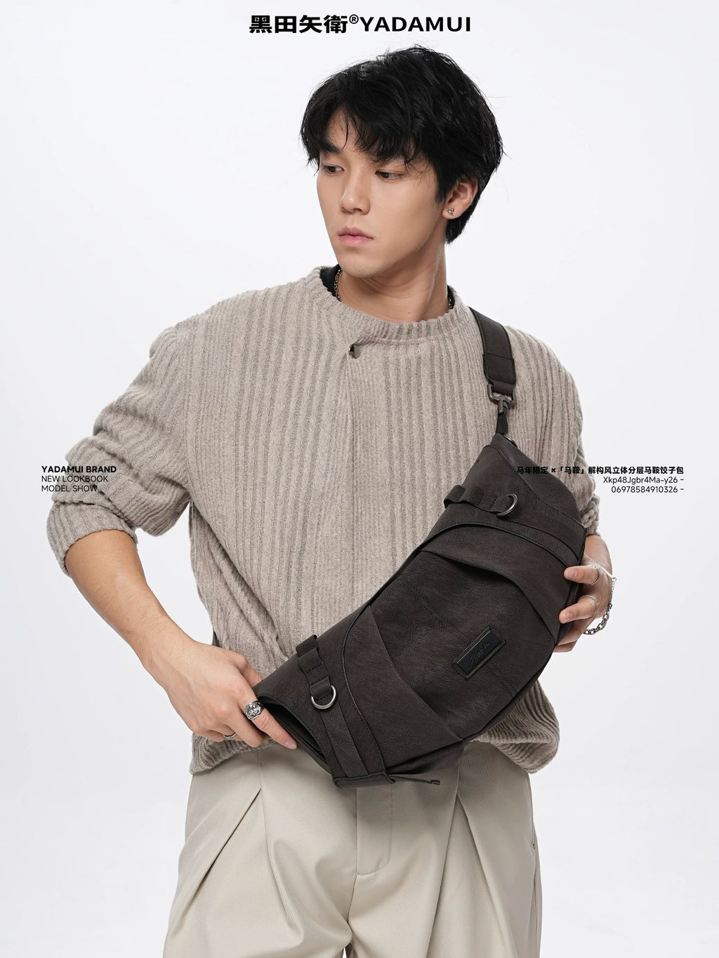 YADAMUI High-end Niche Messenger Bag