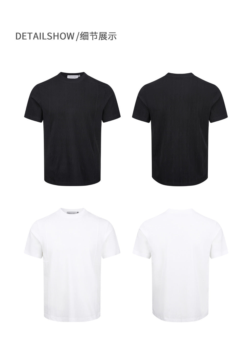 EME Breathable Front Shoulder Tee