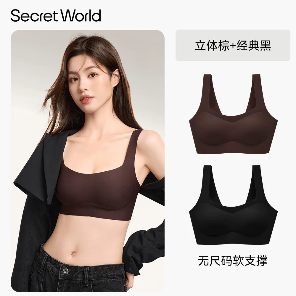 Secret World Traceless Skinny Shoulder Strap Sports Bra Cover