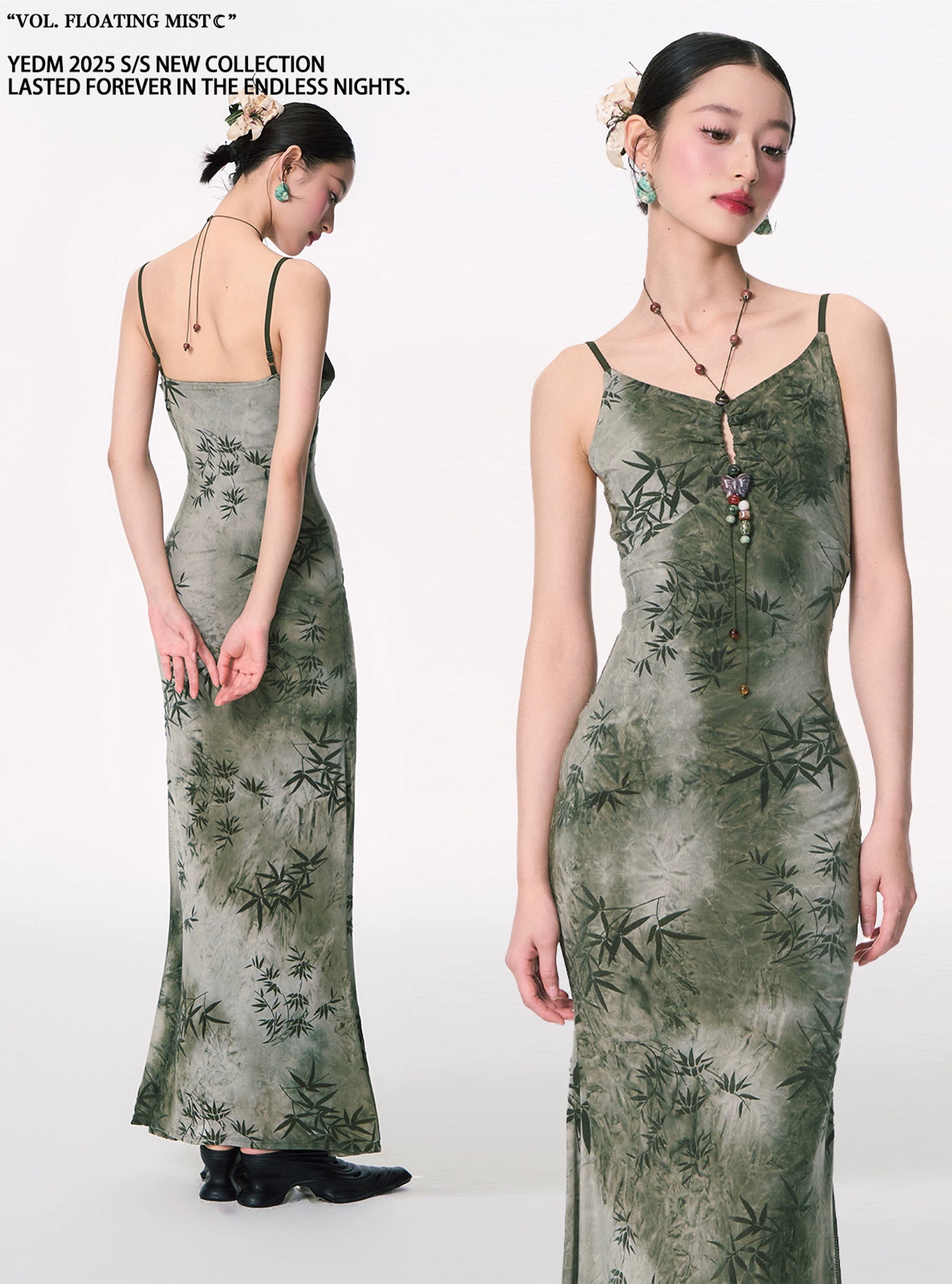 YEDM Bamboo Leaf Beaded Printed Tail Suspender Dress