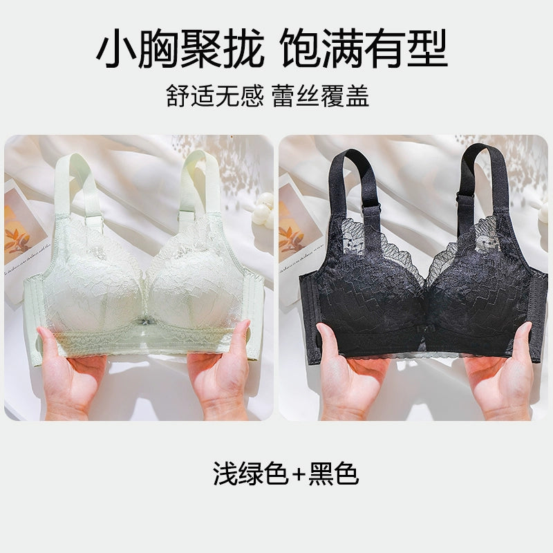 Urban Butterflies Gather and Show Large and Thin Lace Bra Cover Without Steel Ring