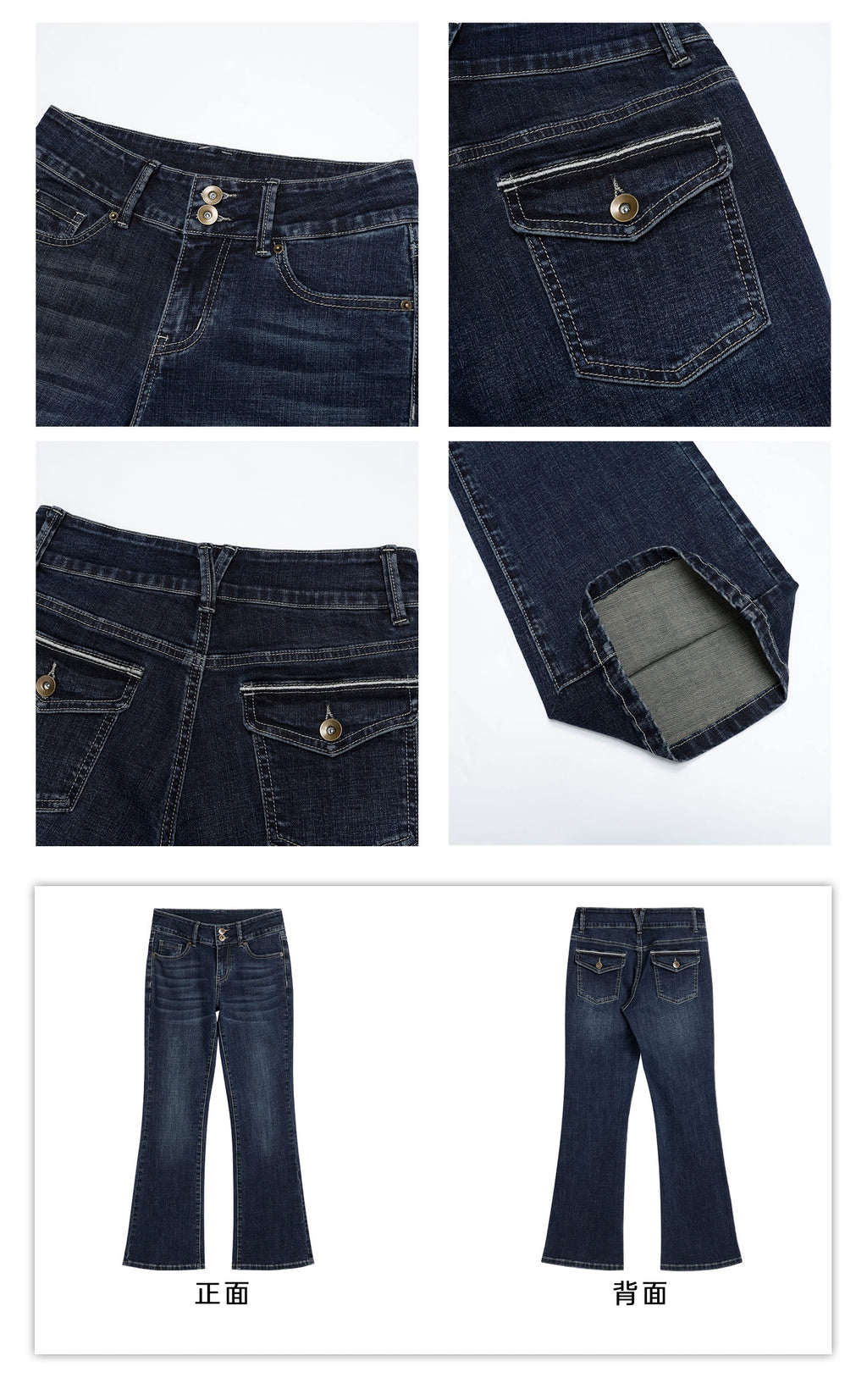 Audwyn Slim-Fit Straight Low-rise Pull Jeans