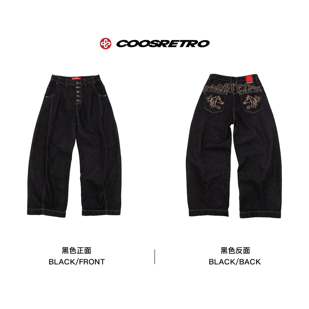 CoosRetro Loose Wide Leg Old Ripped Jeans