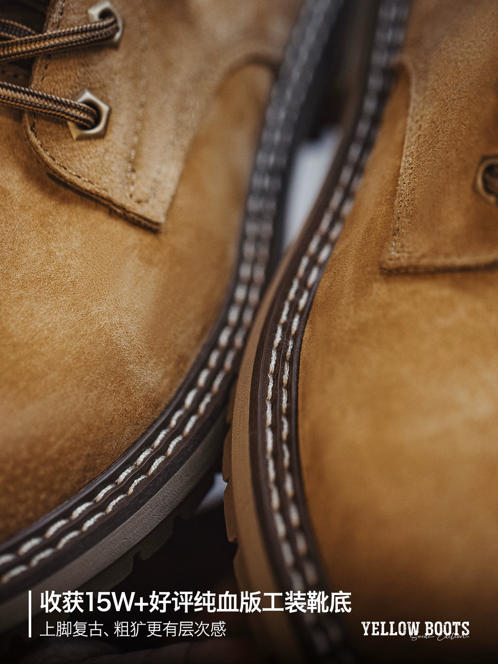 Maden Vintage Medium Fleece Tooling Boots