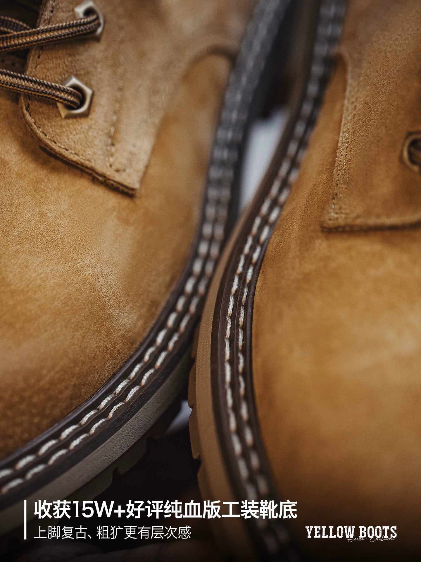 Maden Vintage Medium Fleece Tooling Boots
