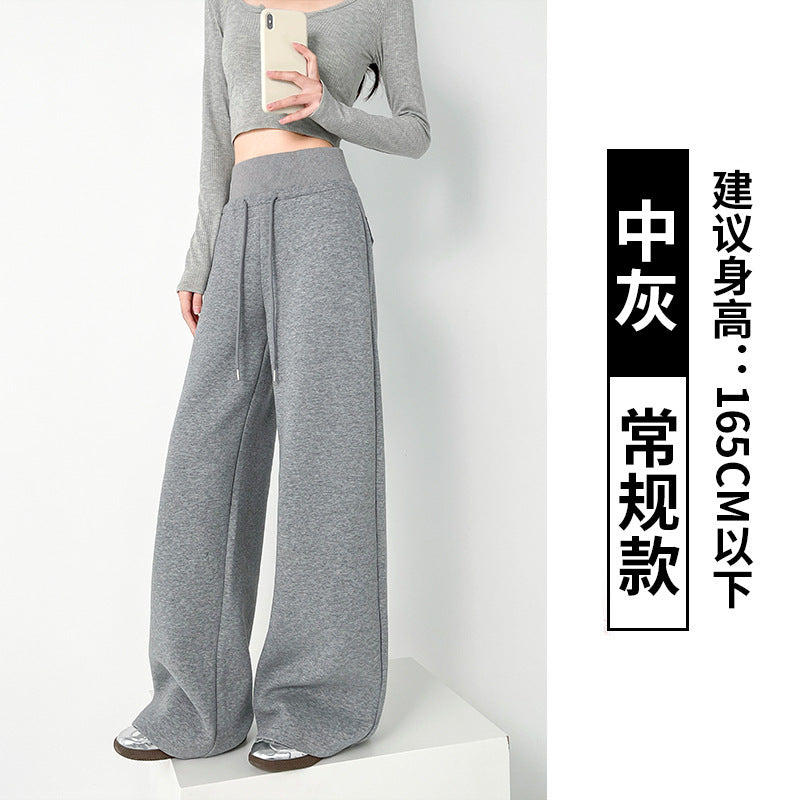 TIANQINGSE High-waisted Slim Straight Casual Wide-leg Sweatpants