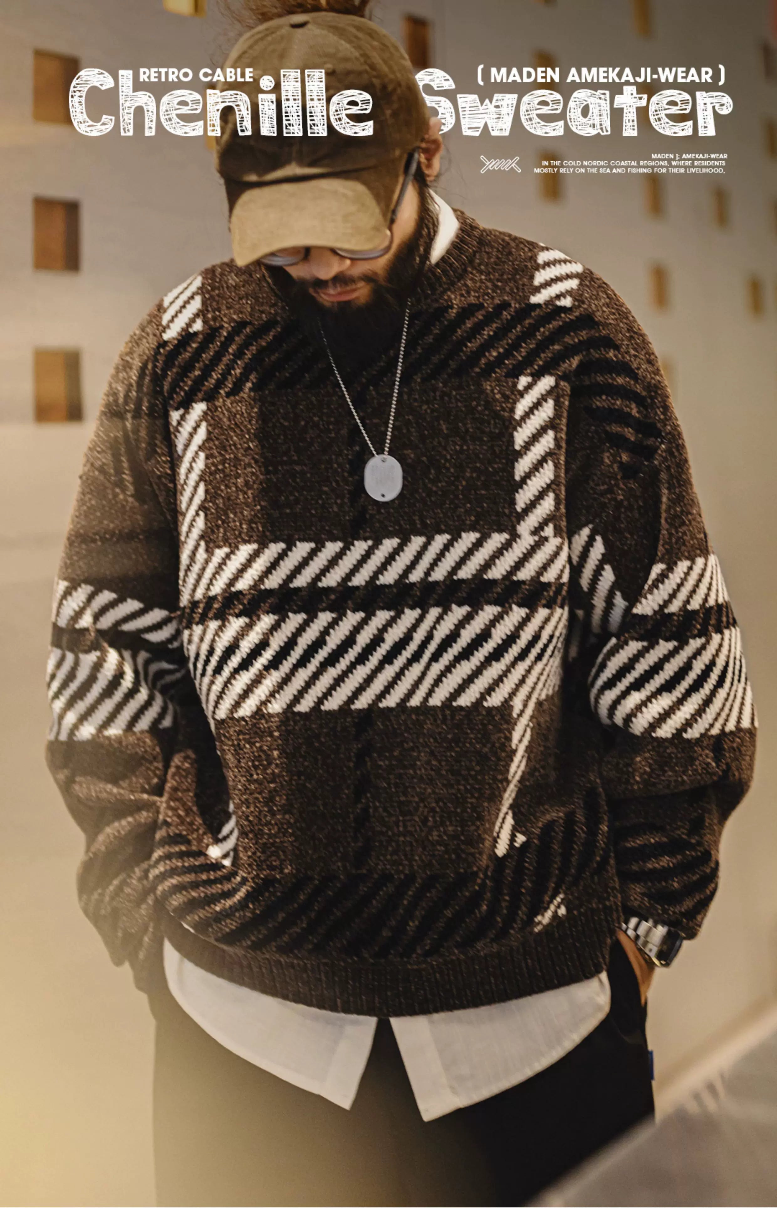 Madden Vintage Chenier Fleece Knitted Warm Sweater