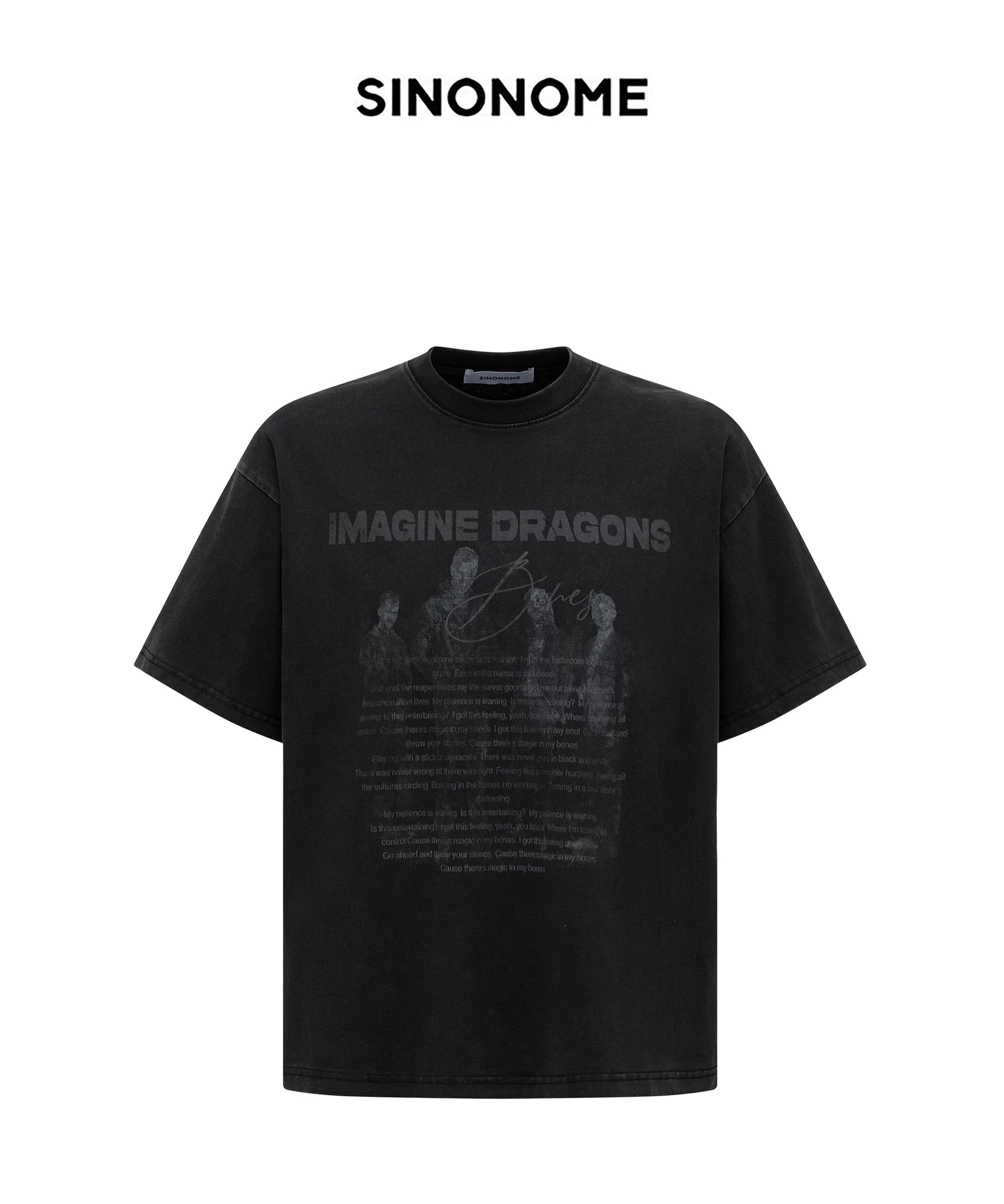 SINONOME Retro Short Version Loose Tee