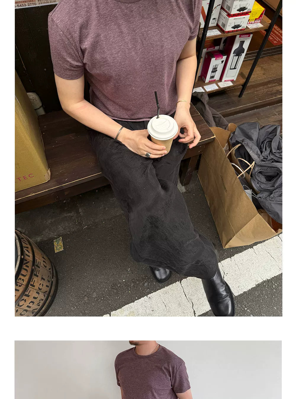 Anniehall Retro Short Versatile Casual Tee