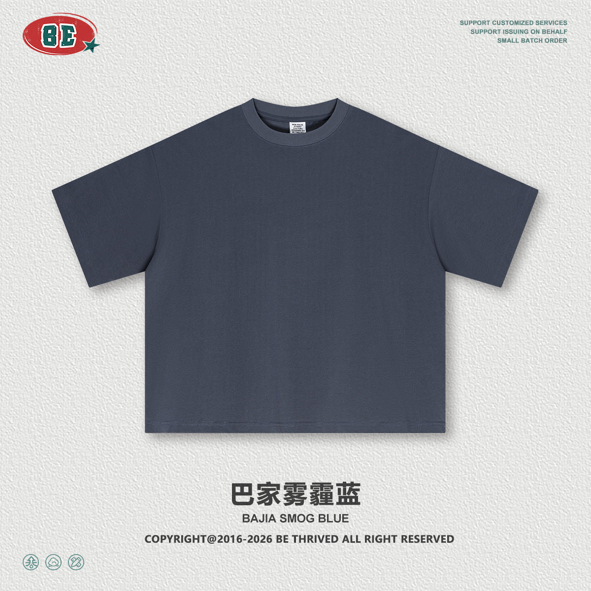 BE Casual Short Wide Versatile Loose Tee