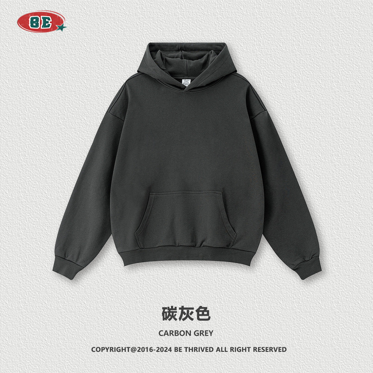 BE Hooded Pullover Loose Sweater