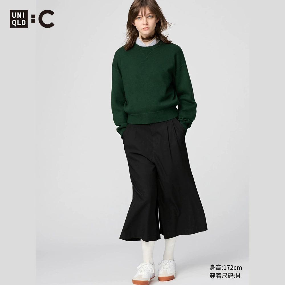 Uniqlo High-waisted Versatile Casual Pants