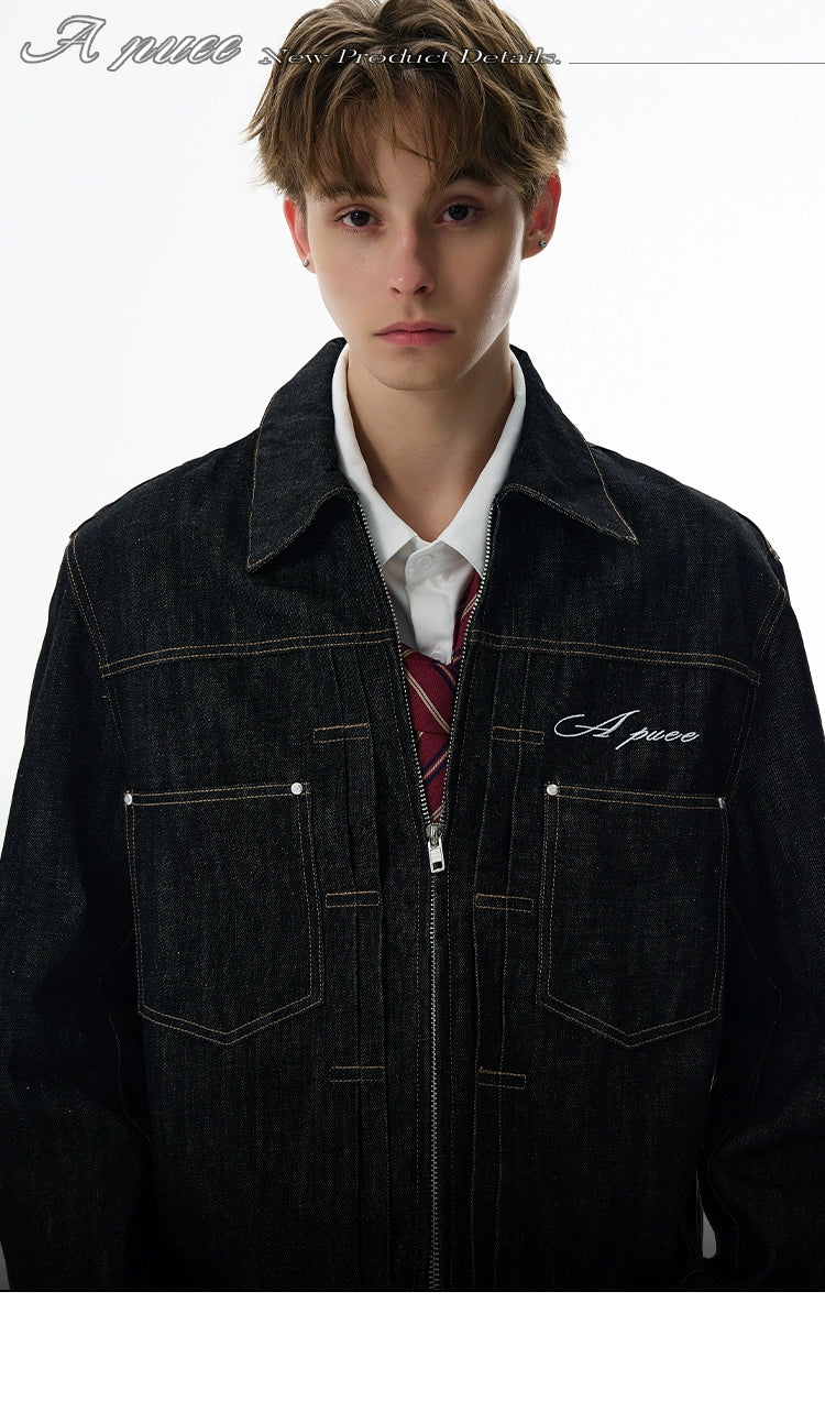 A PUEE Retro Silhouette Denim Jacket Set