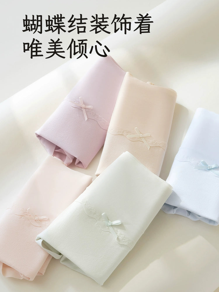 Urban Butterfly Pure Cotton Breathable Antibacterial Crotch High Waist Belly Briefs