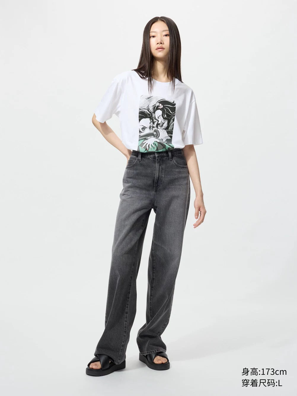 Uniqlo Ghost Destroyer Blade Printed Tee