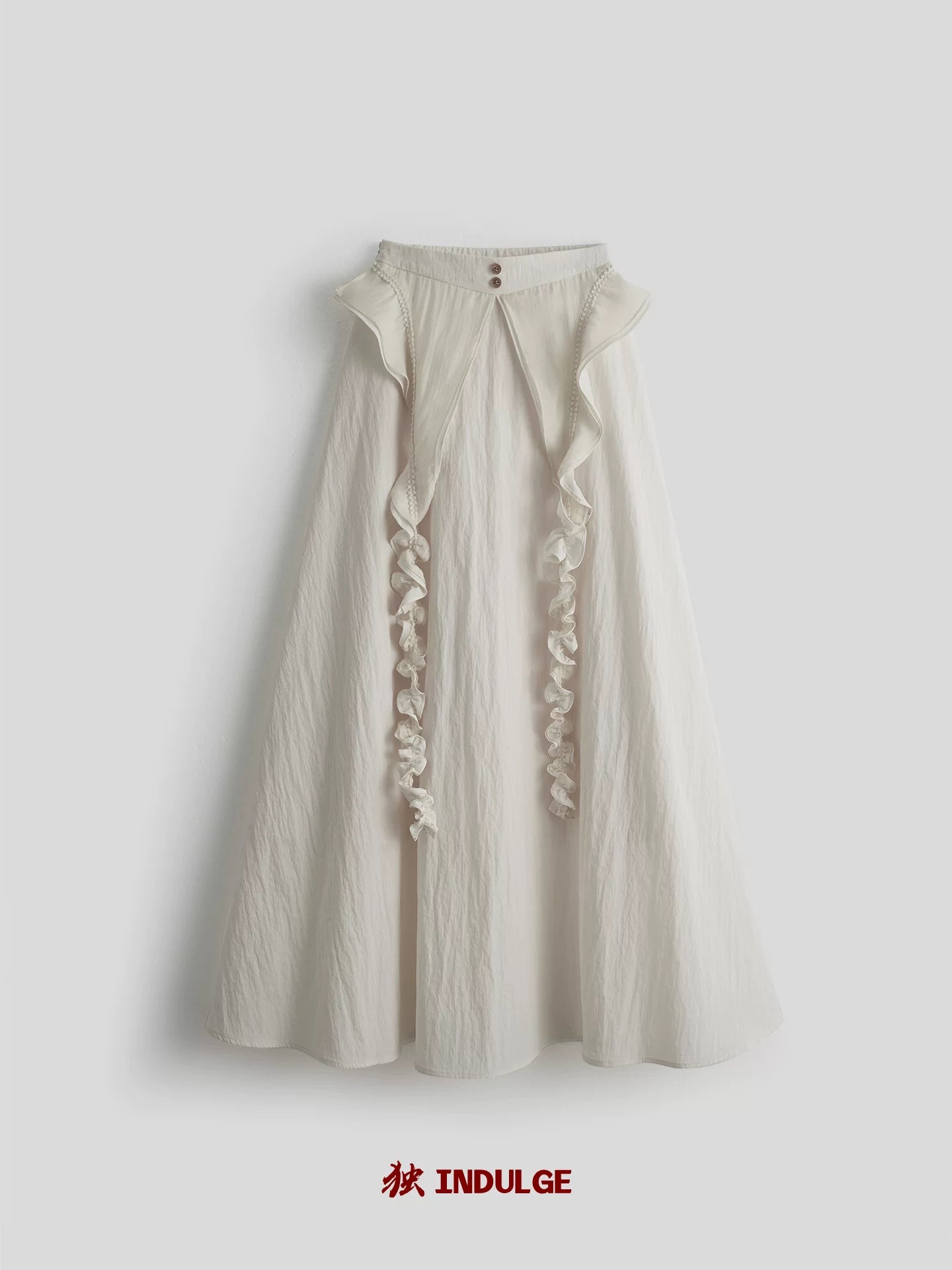 INDULGE Casual Versatile Lace Skirt