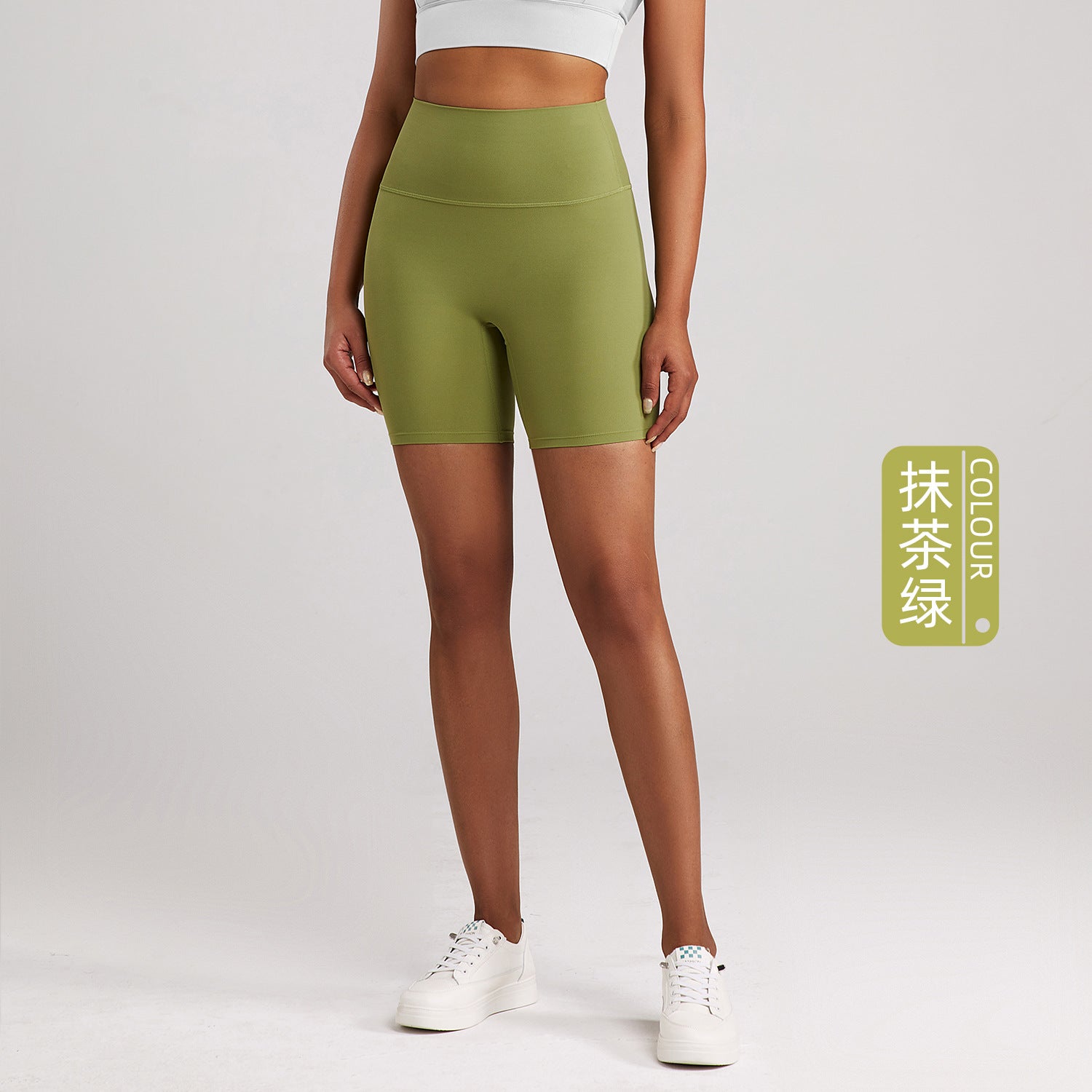 Athena Lulu Nude High Waist Elastic Tight Fitness Three-point Pants