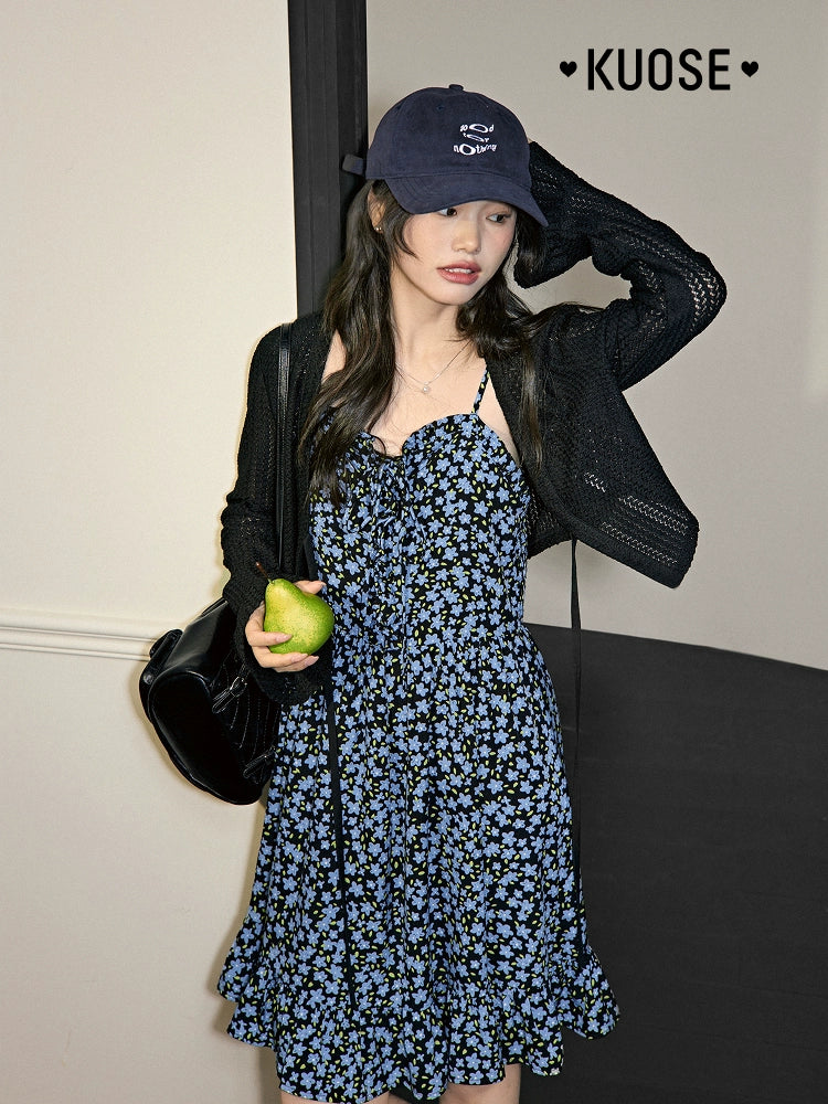 Kuose Floral Suspender Skirt Knitted Cardigan Two-piece Set