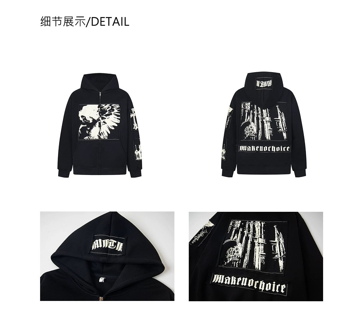Kenvibe Vintage Anime Printed Loose Hooded Cardigan Jacket