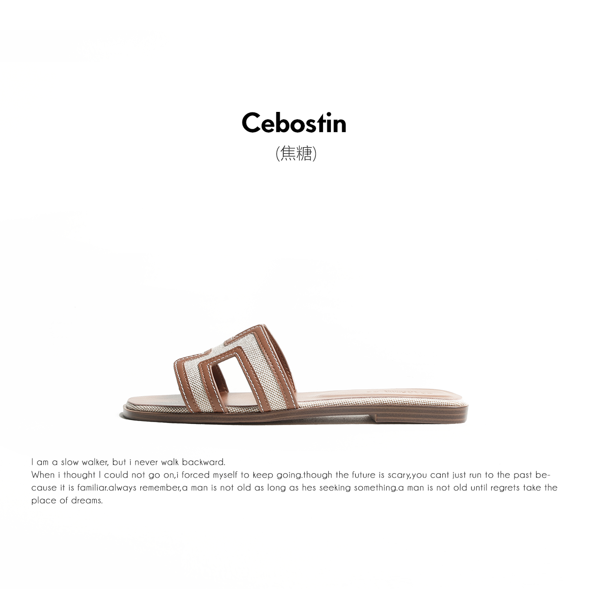 Cebostin Casual Versatile Flat Sandals