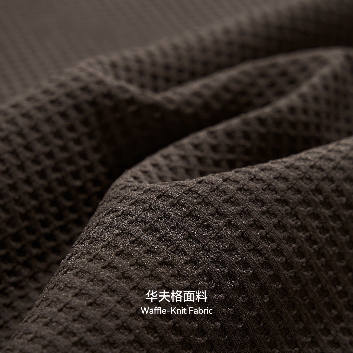 Inflation Waffle Lapel Casual Long Sleeve