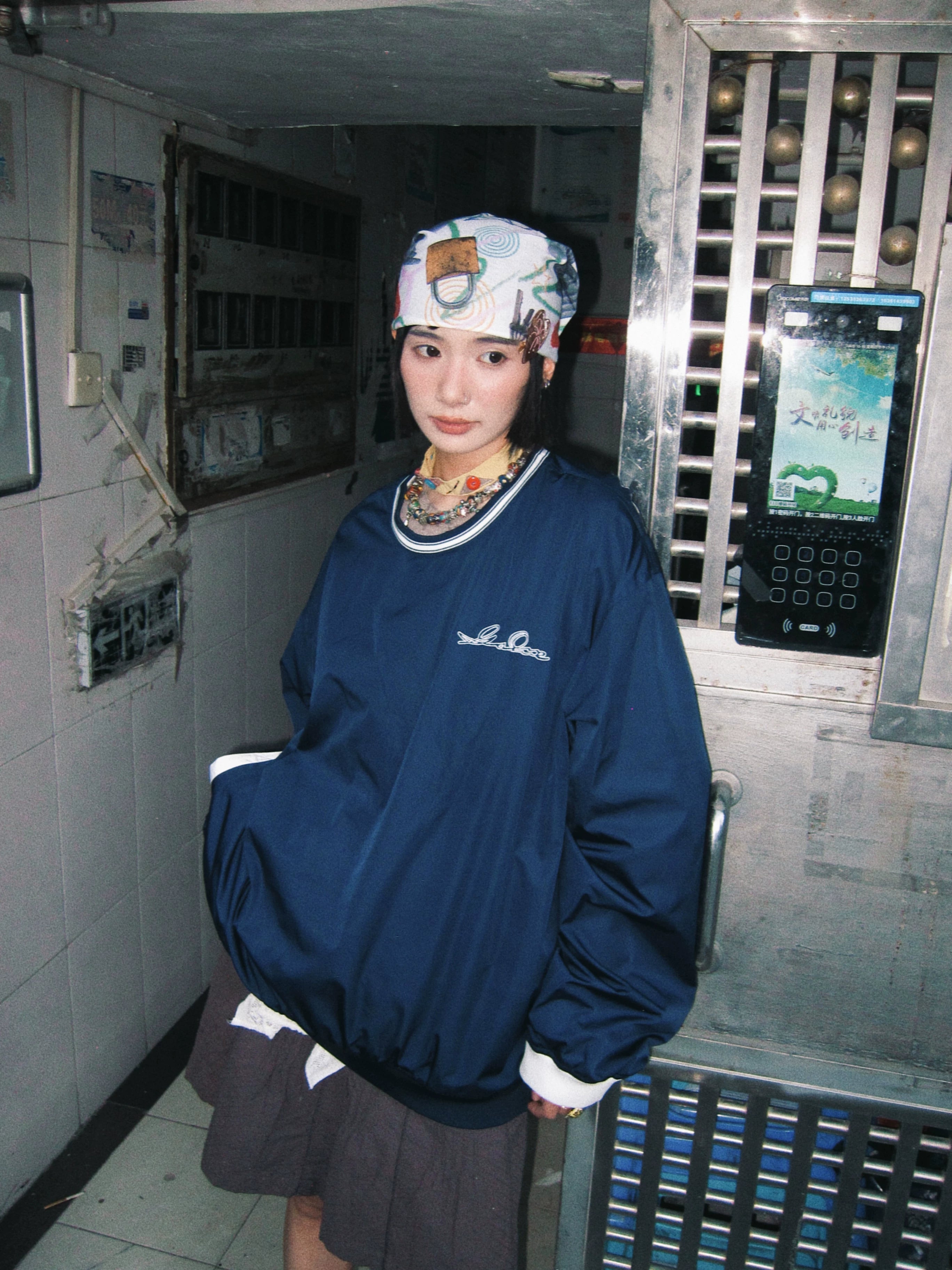 GameOne Sign Tagline Hip Hop Oldschool Oversize Sweater