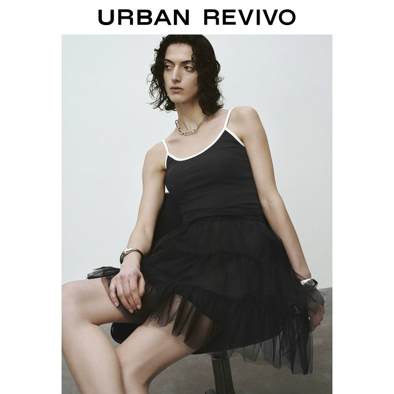 URBAN REVIVO Contrasting Splicing Slim Skinny Vest